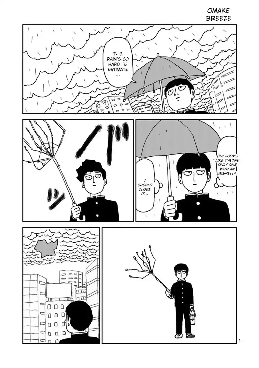 Mob Psycho 100 Chapter 96.5 9